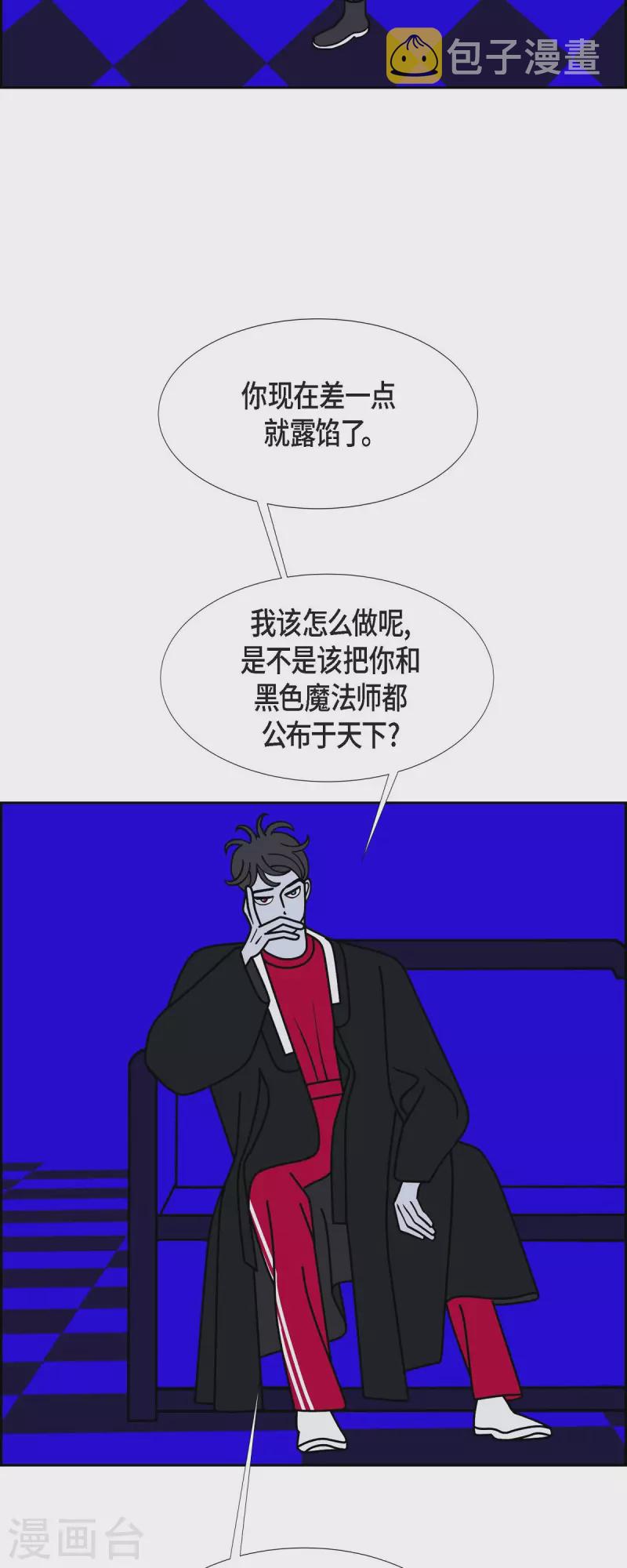 第65话 哲善315