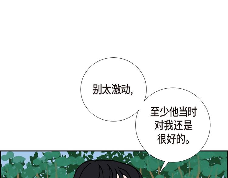 第1话 姜姬娜65