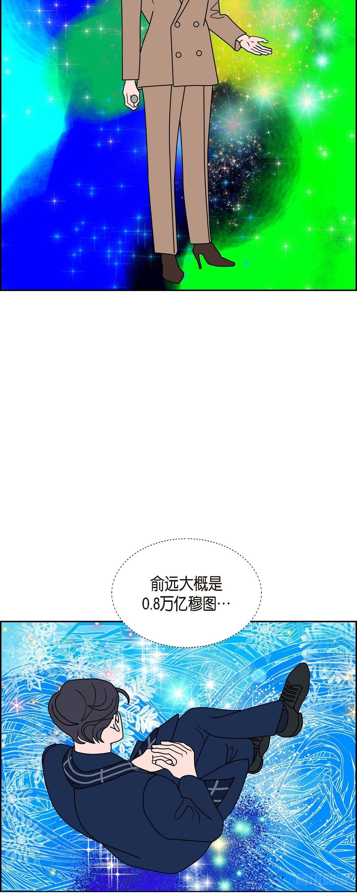 第25话 选择230