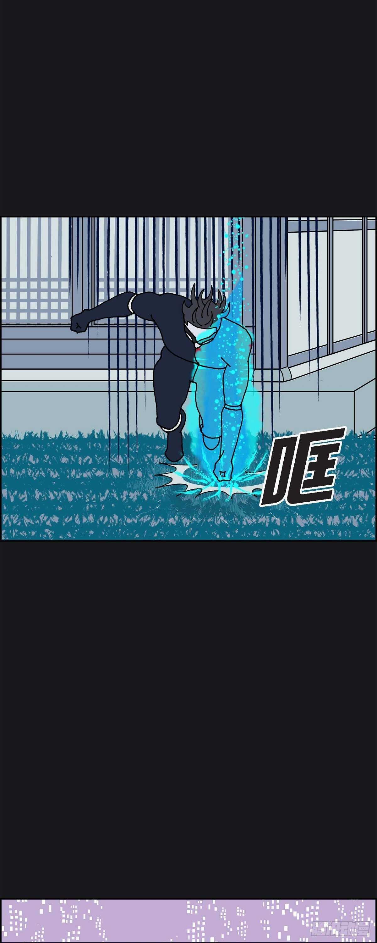 第5话 都江魔法治疗中心21