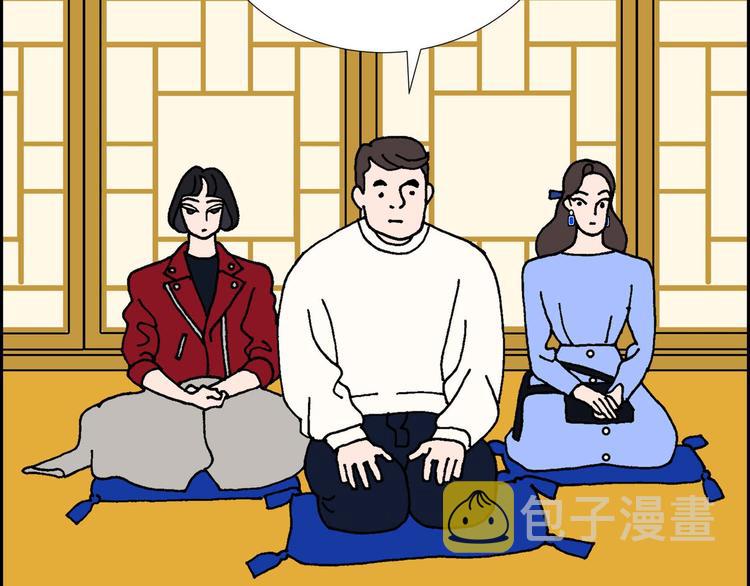 第1话 姜姬娜72