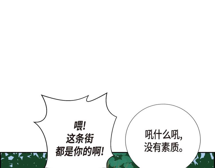 第1话 姜姬娜57
