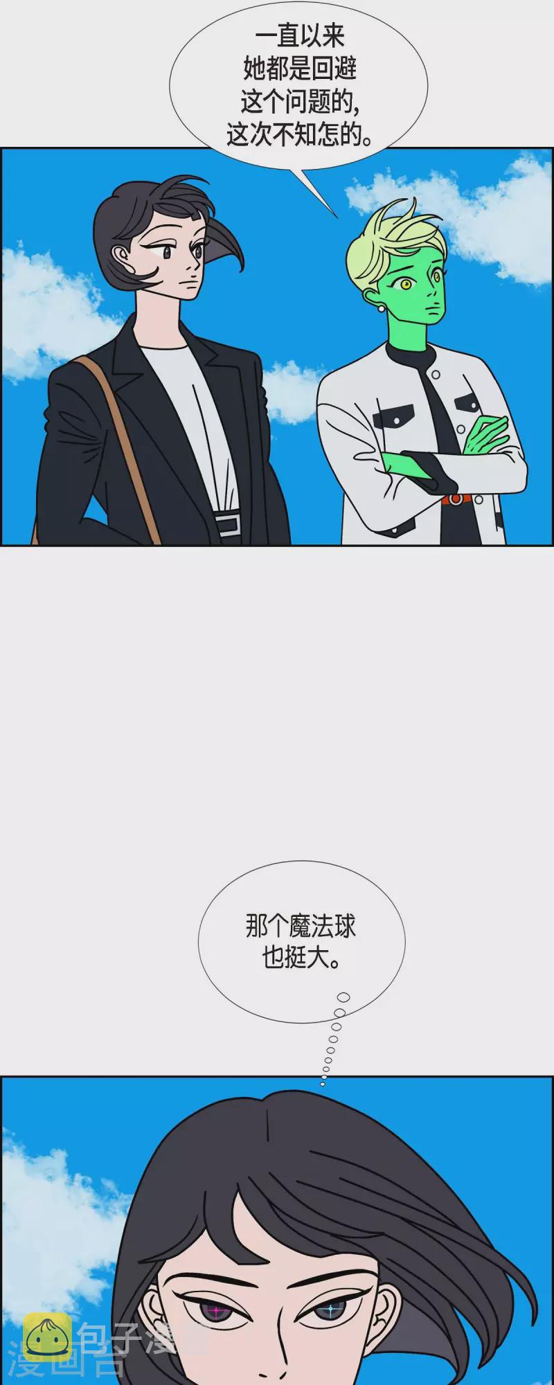 第35话 狙击手38