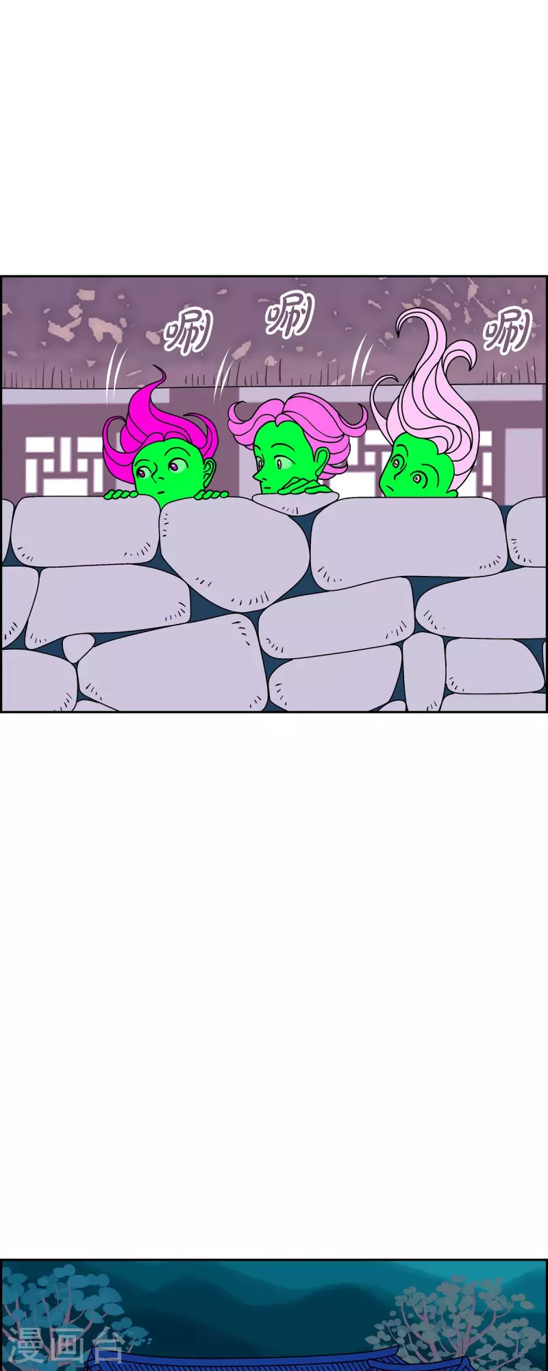 第66话 哲善42
