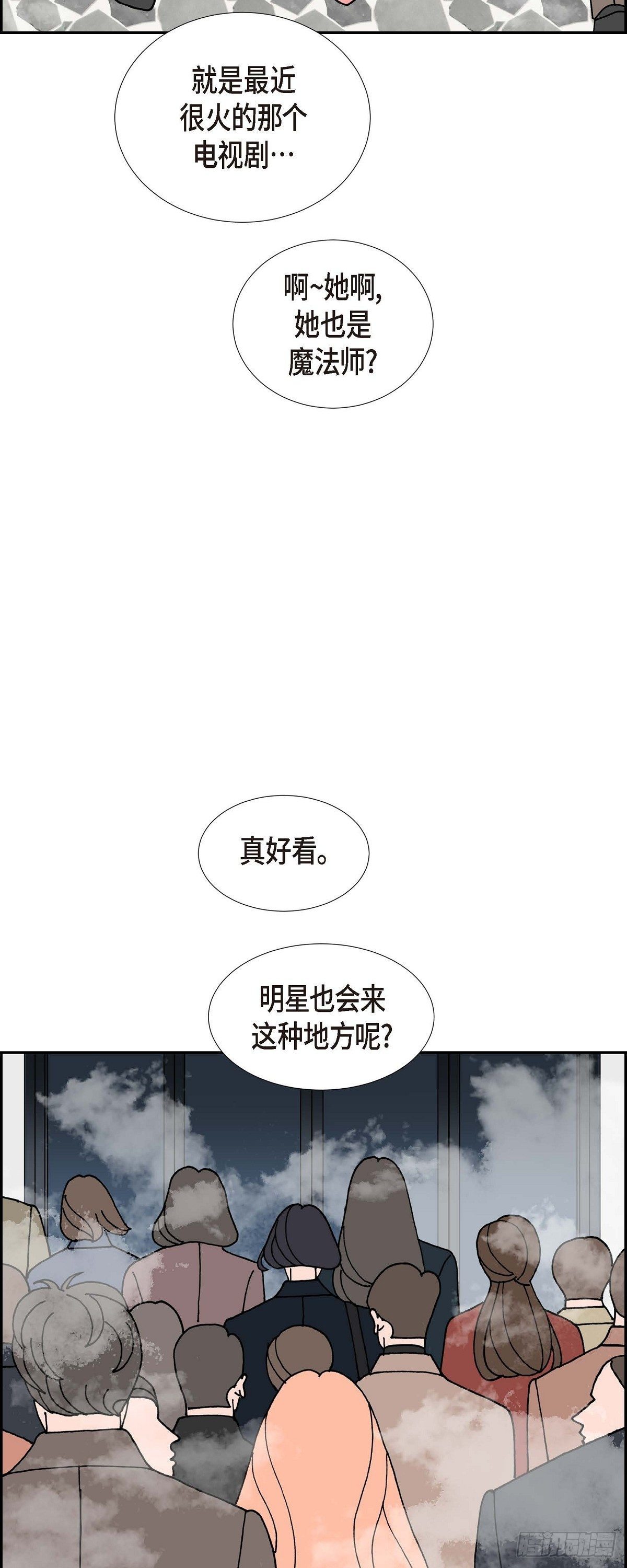 第24话 选择36
