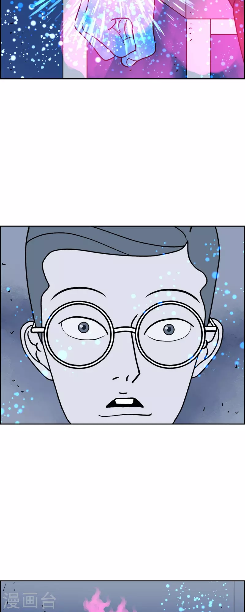 第40话 13楼343