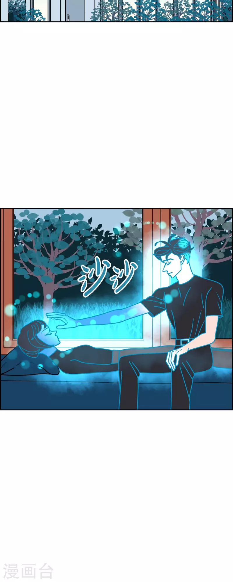 第57话 沸点233
