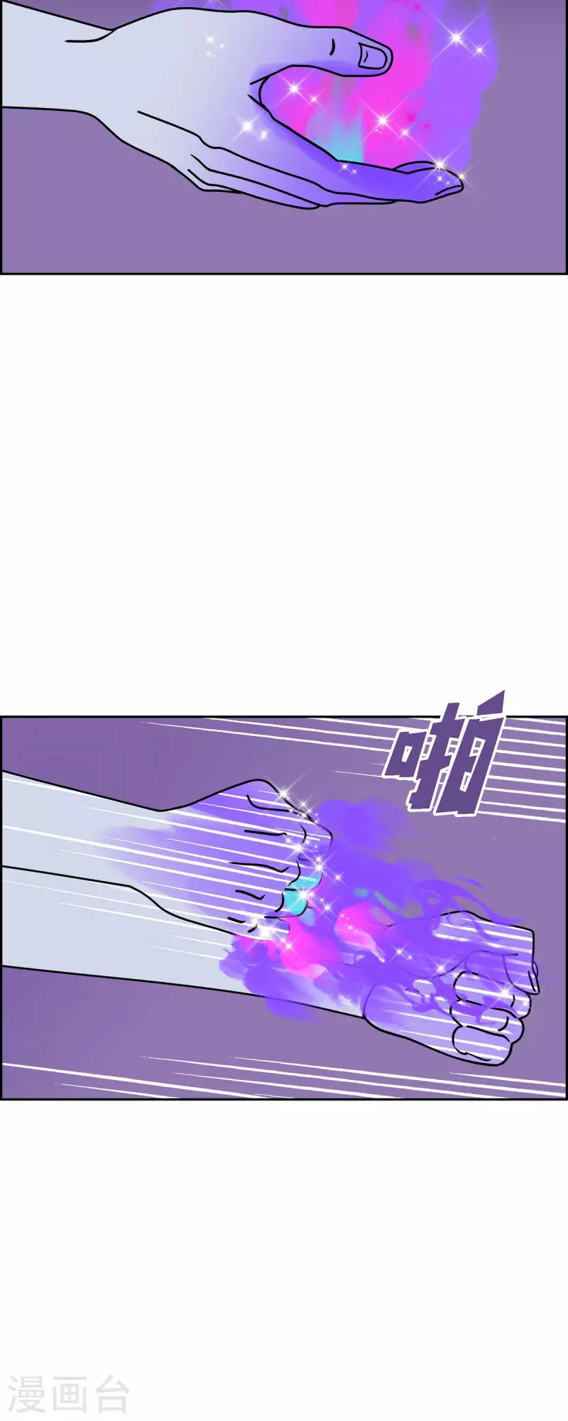 第34话 客人42