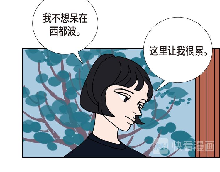 第1话 姜姬娜156