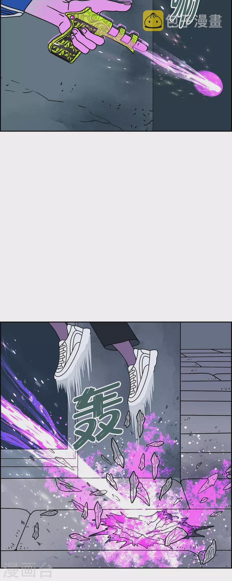 第37话 狙击手31