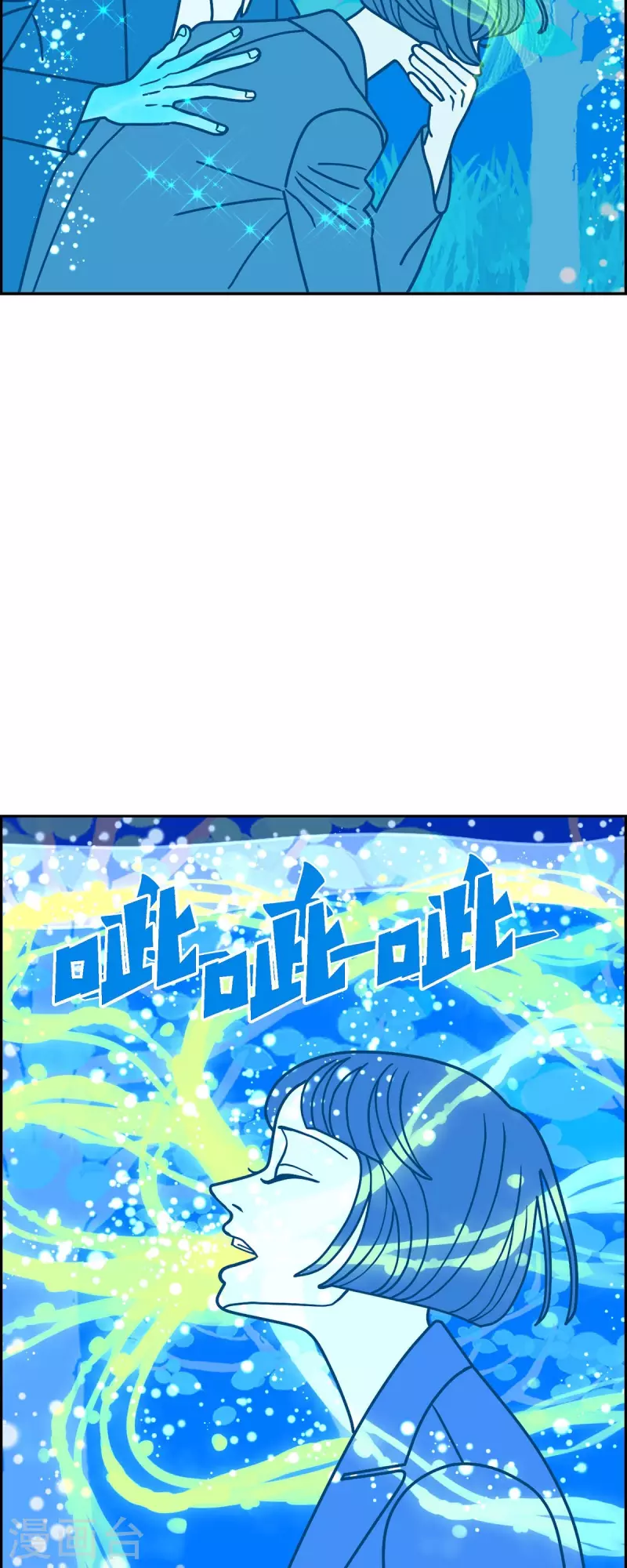 第64话 哲善235