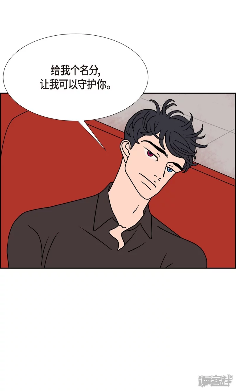 第29话 选择652