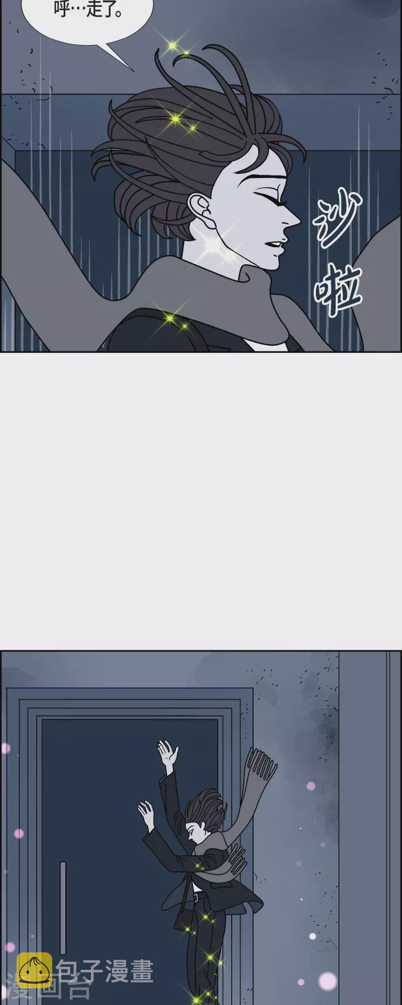 第37话 狙击手314