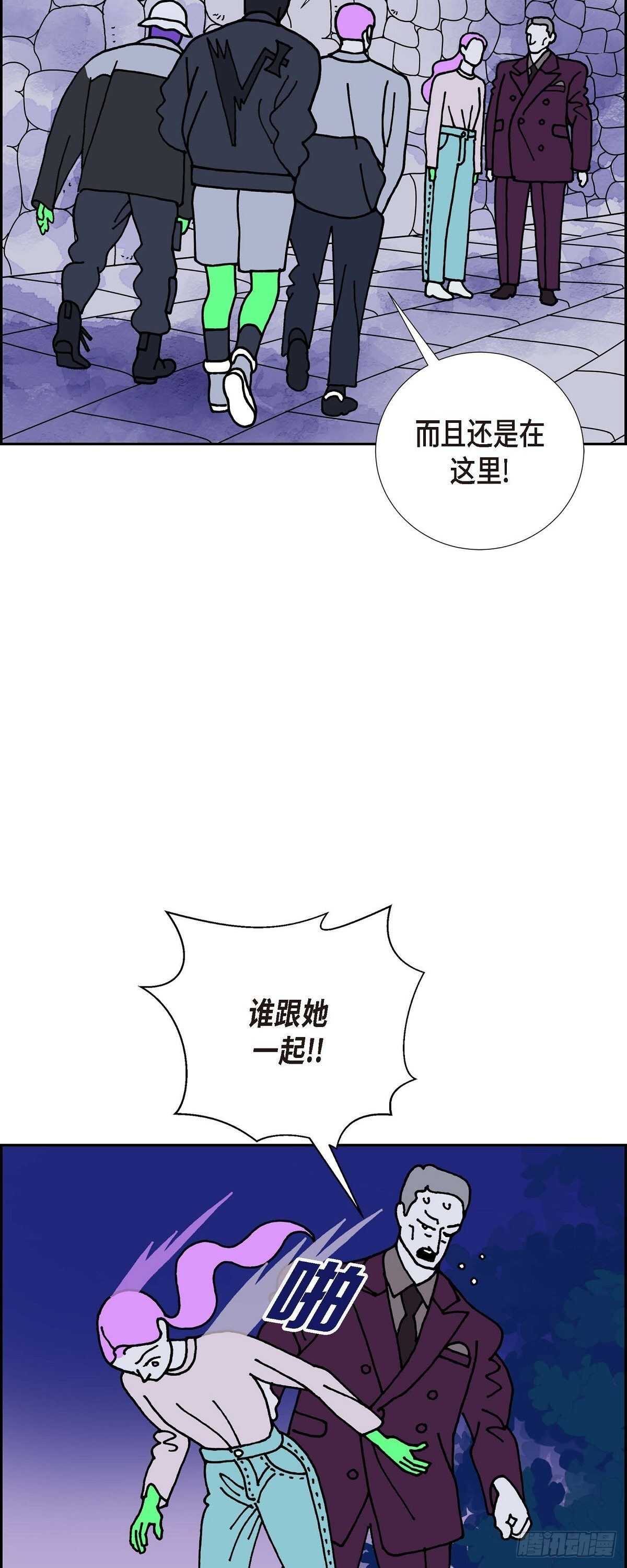 第11话 魔法师的城市西都波230