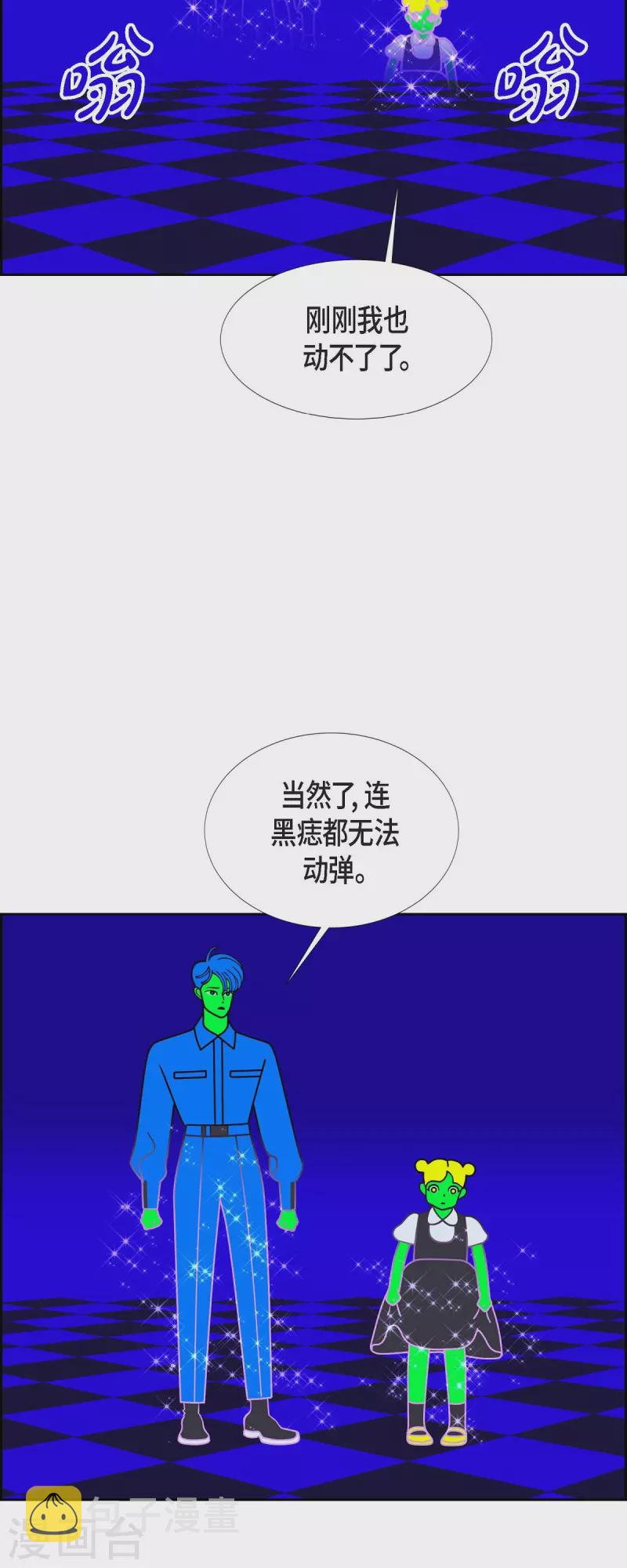 第65话 哲善330
