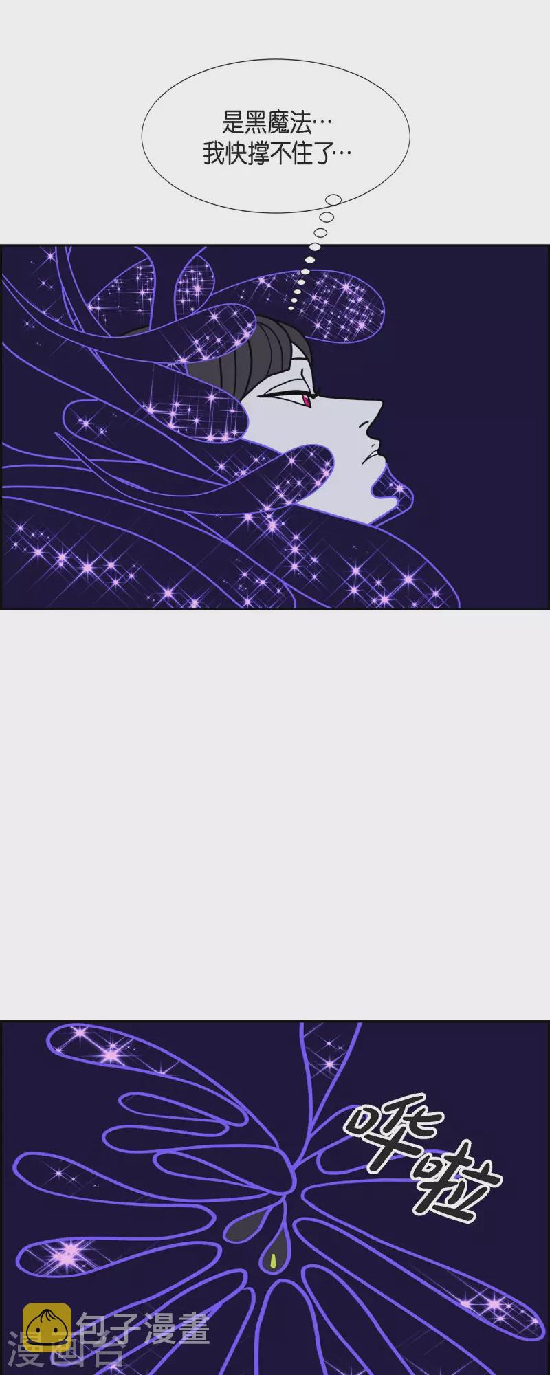 第53话 夜之搜索队647