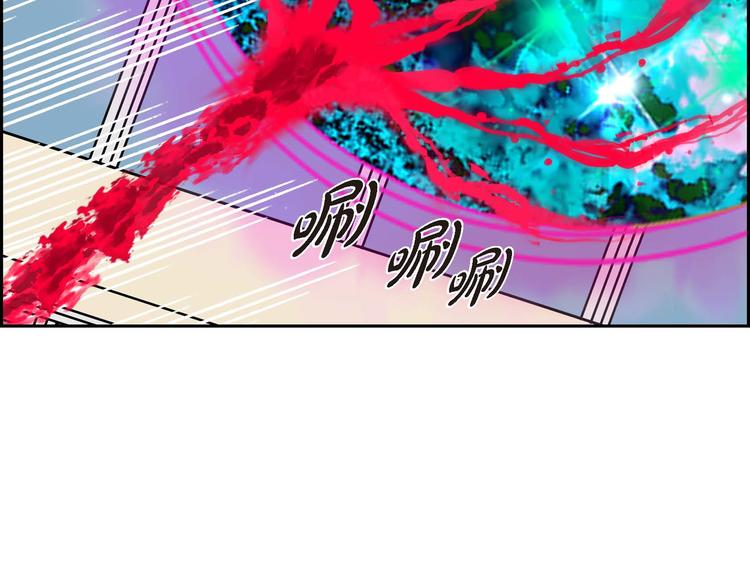 第3话 魔法箱18