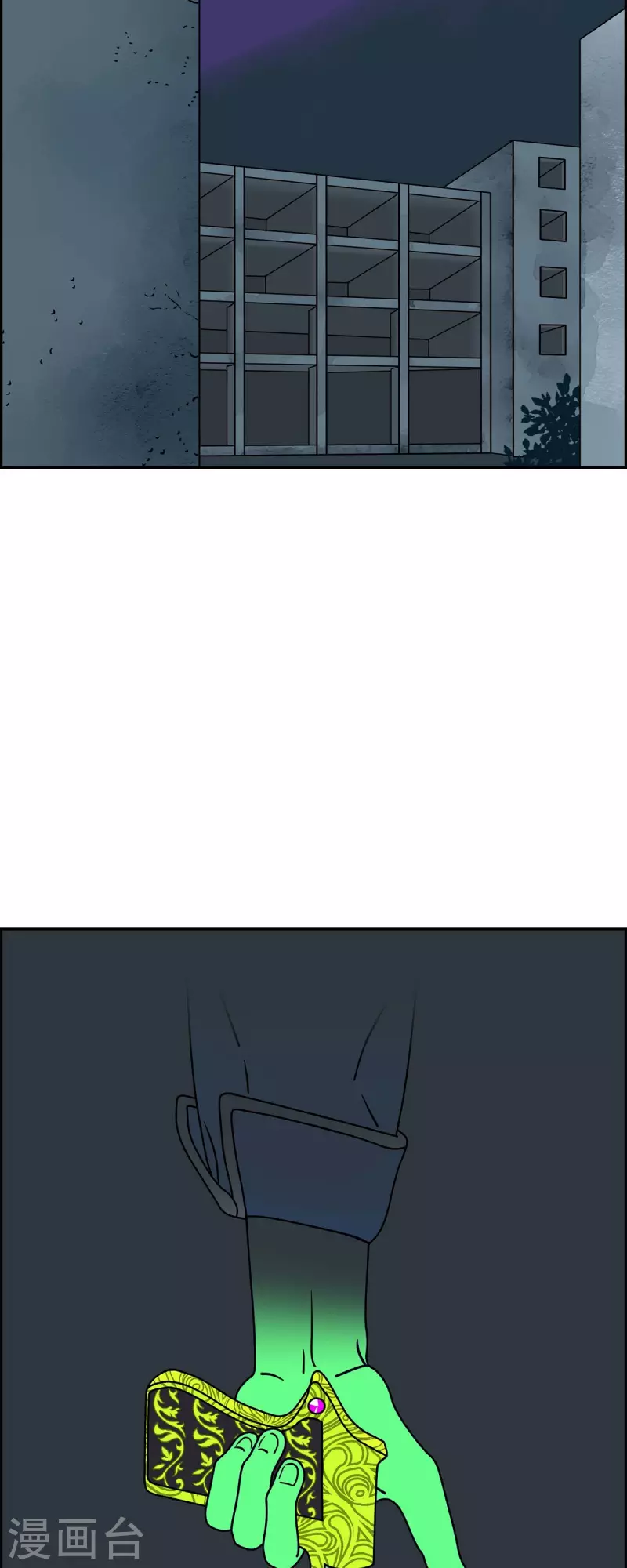 第36话 狙击手216