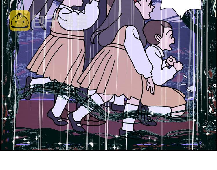 第3话 魔法箱87