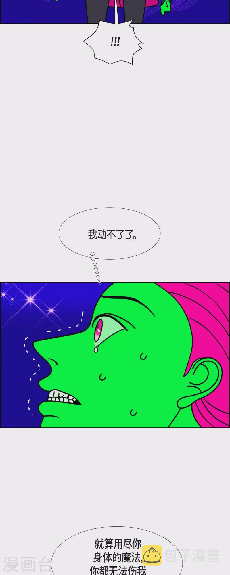 第65话 哲善325
