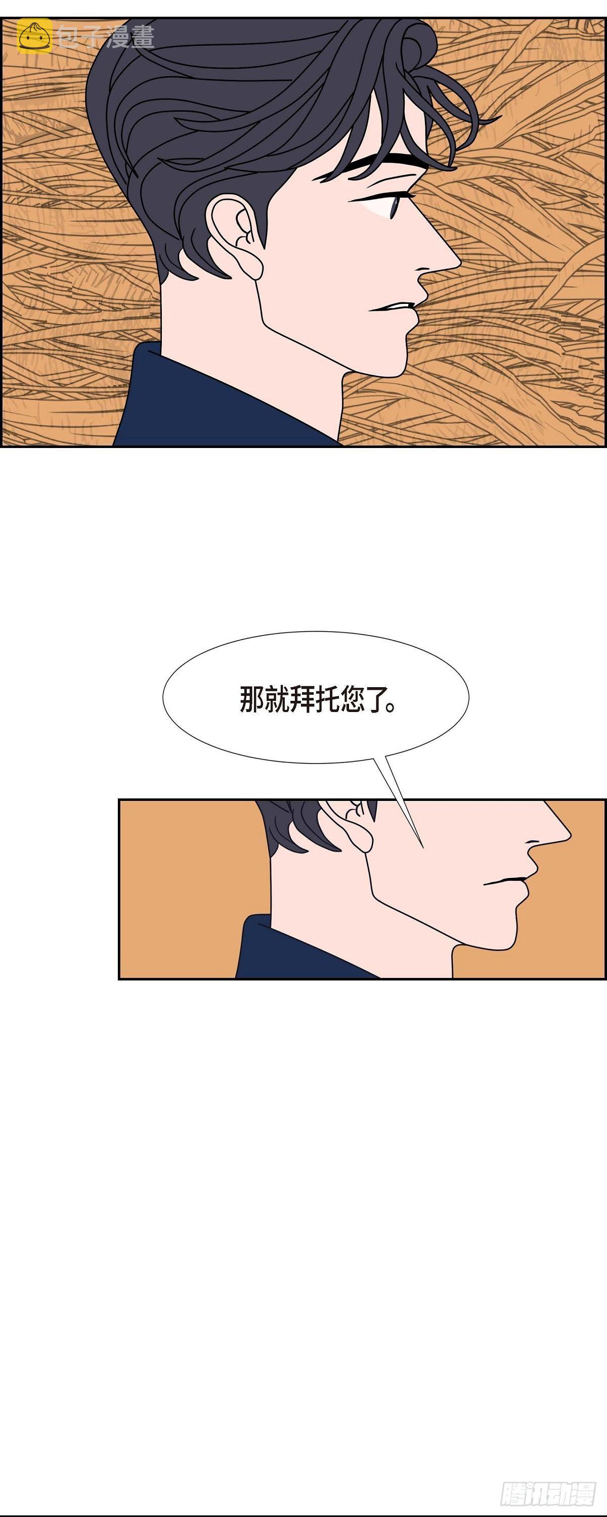 第28话 选择524