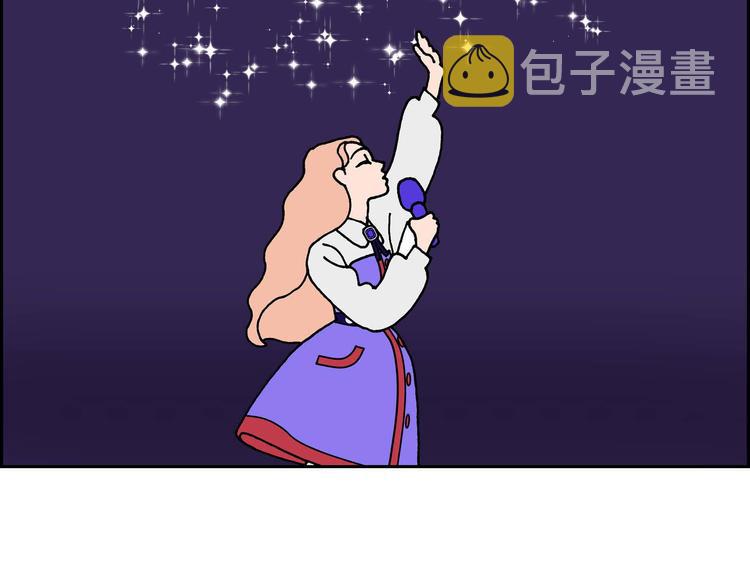 第3话 魔法箱133
