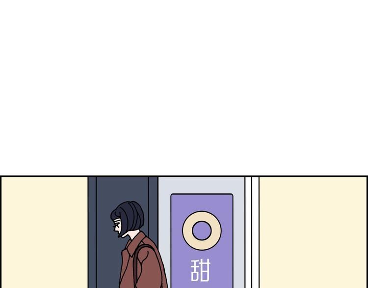 第4话 红蓝之眼36