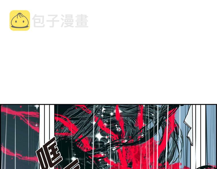 第3话 魔法箱83