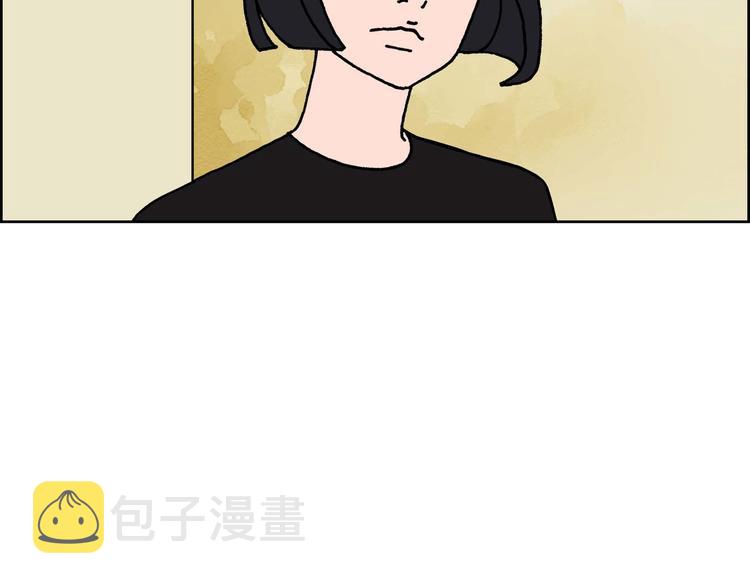 第3话 魔法箱29