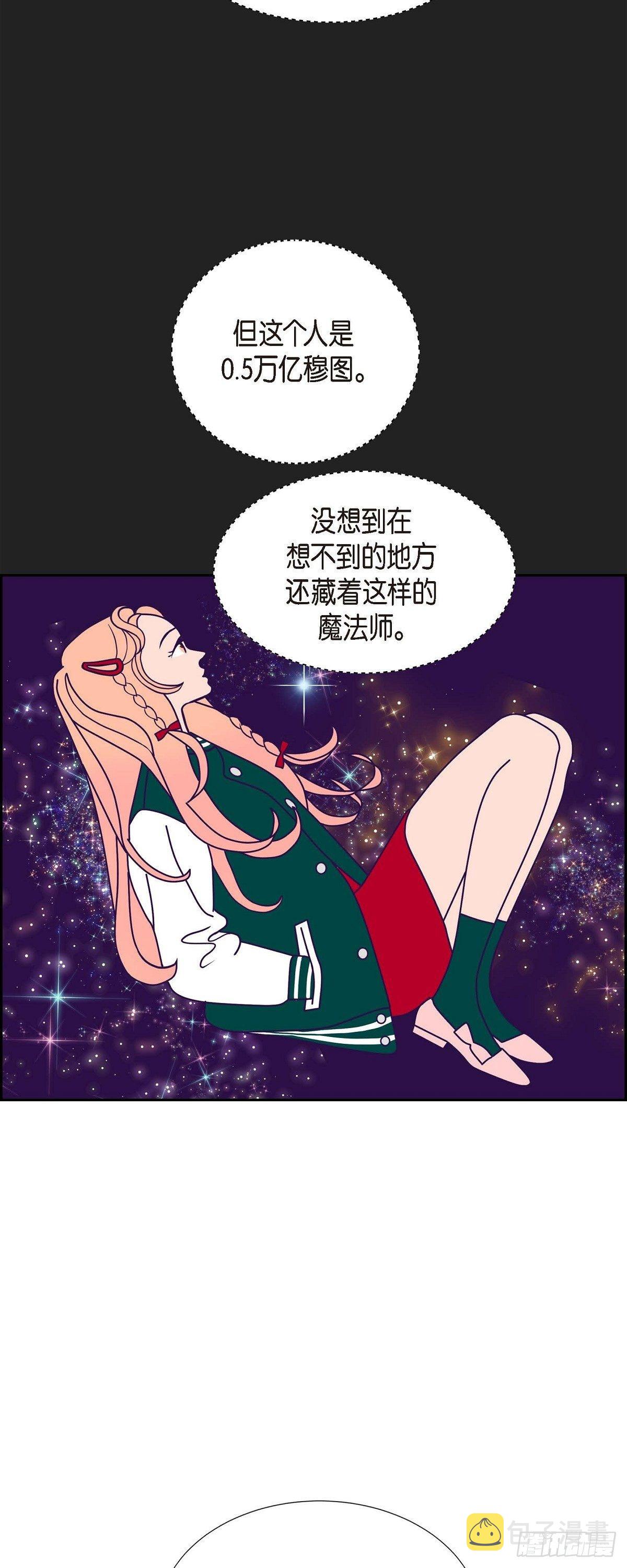 第26话 选择36