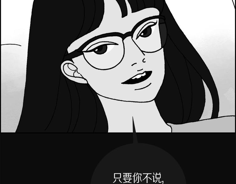 第1话 姜姬娜34