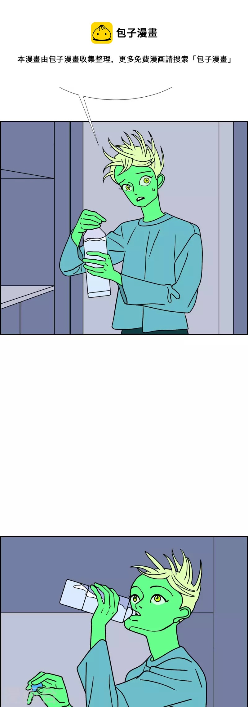 第51话 夜之搜索队428