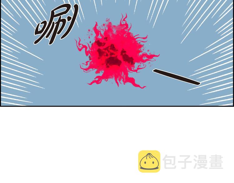 第3话 魔法箱10