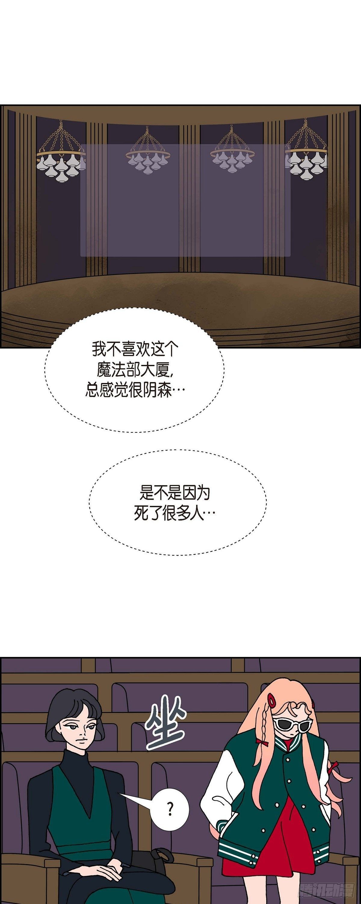 第24话 选择38