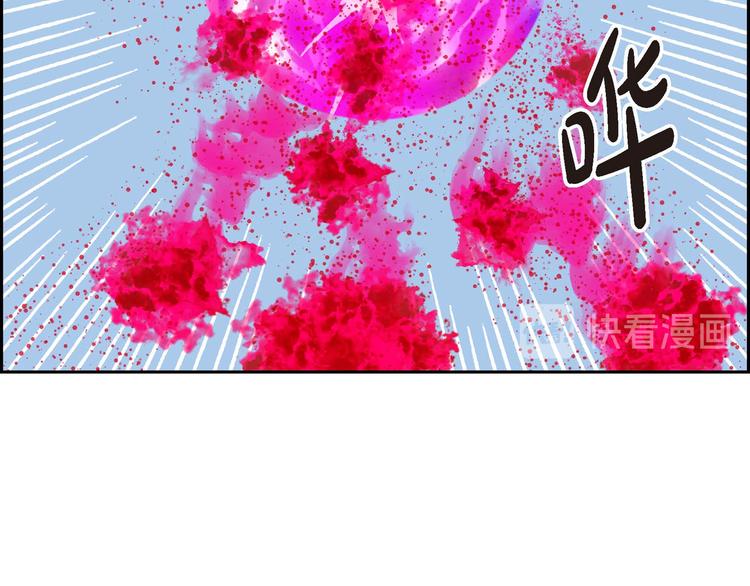 第1话 姜姬娜102