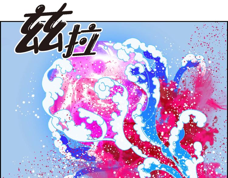 第1话 姜姬娜120