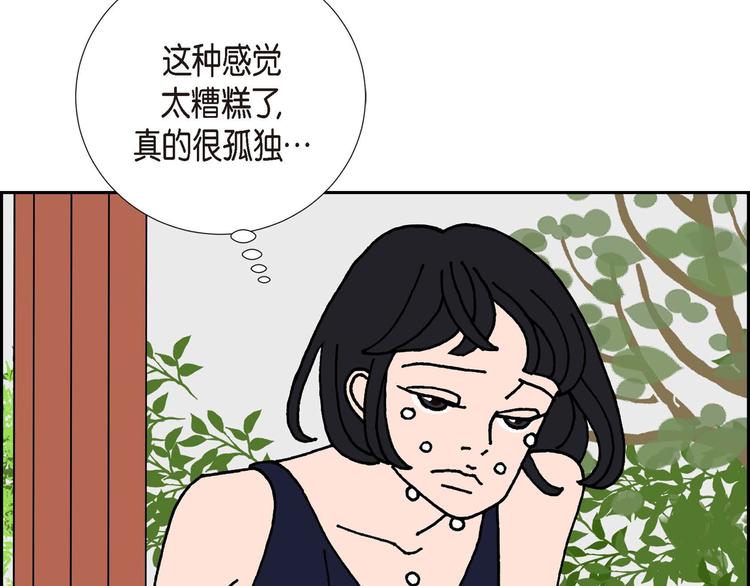 第1话 姜姬娜40