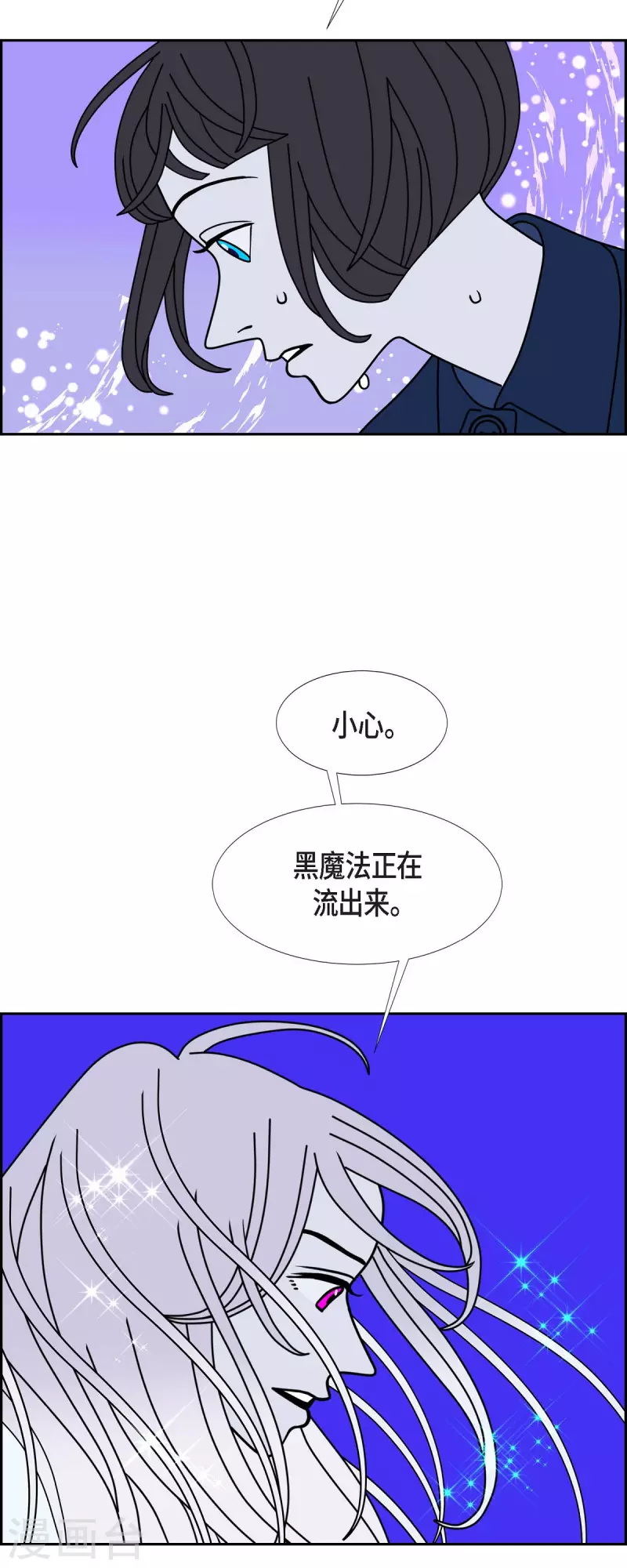 第70话 哲善819