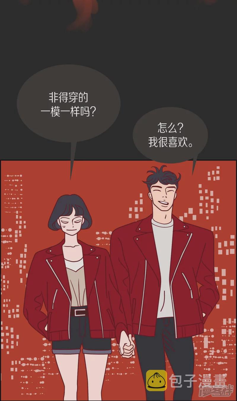 第29话 选择618