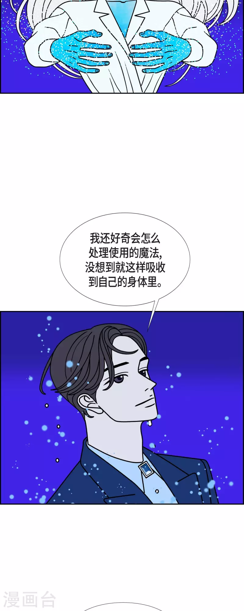 第71话 哲善919