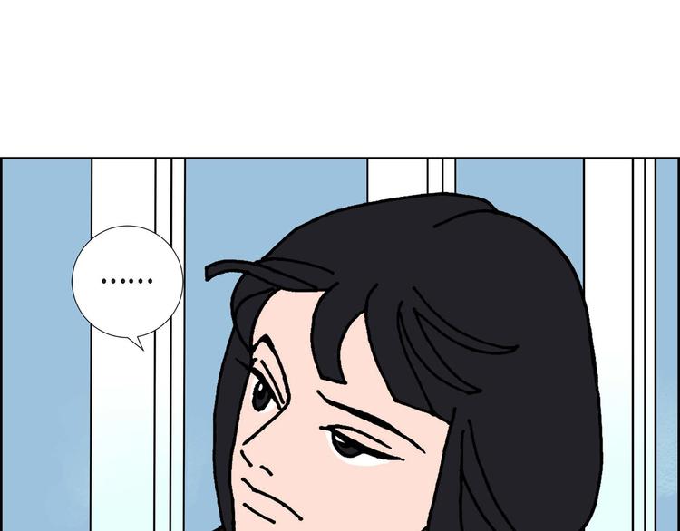 第3话 魔法箱5