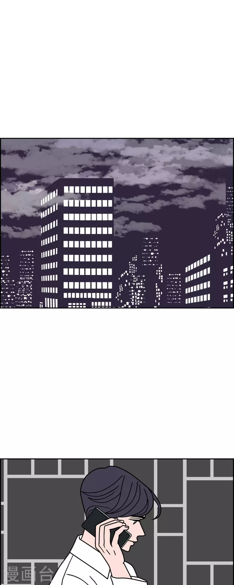 第39话 13楼28