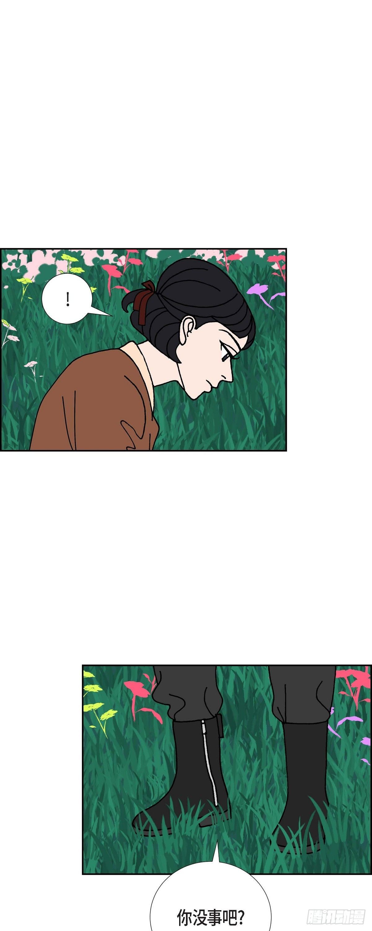 第16话 隔壁邻居234