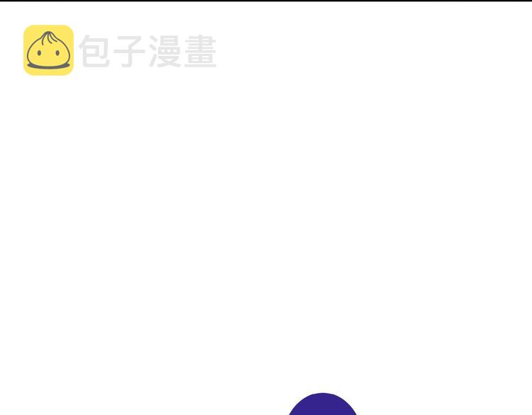 第3话 魔法箱41