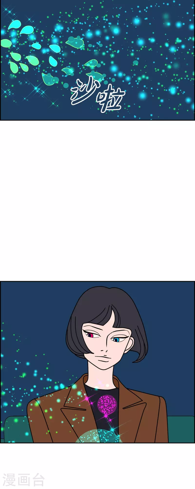 第60话 站在哪一边218