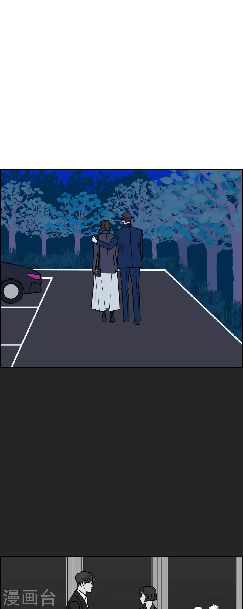 第64话 哲善227