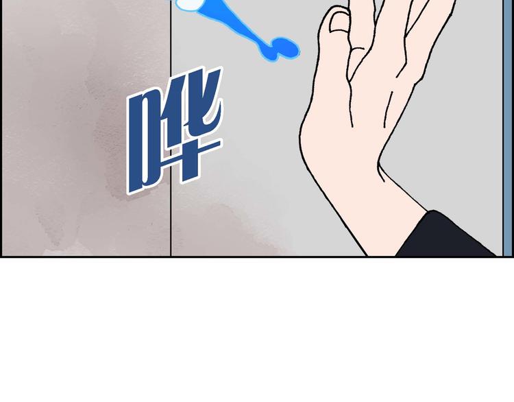 第1话 姜姬娜115