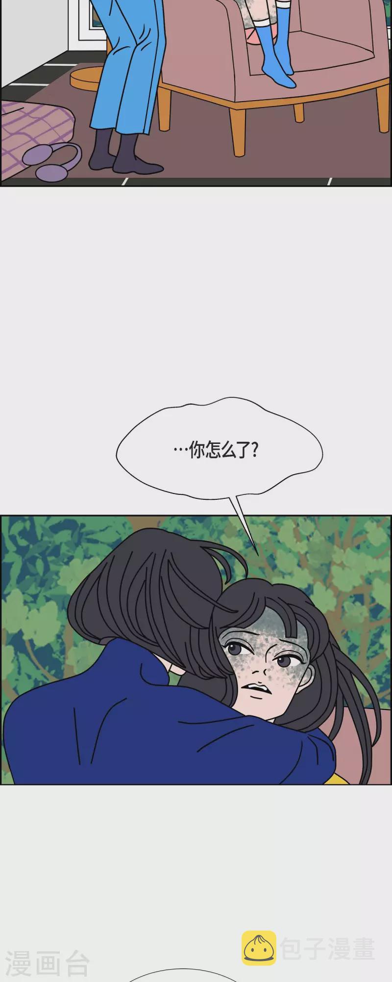 第37话 狙击手327