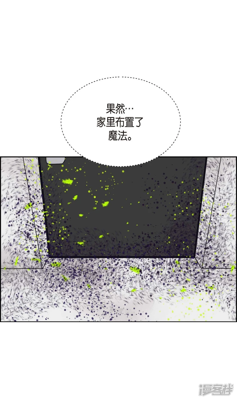 第29话 选择665