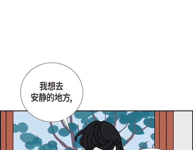第1话 姜姬娜161